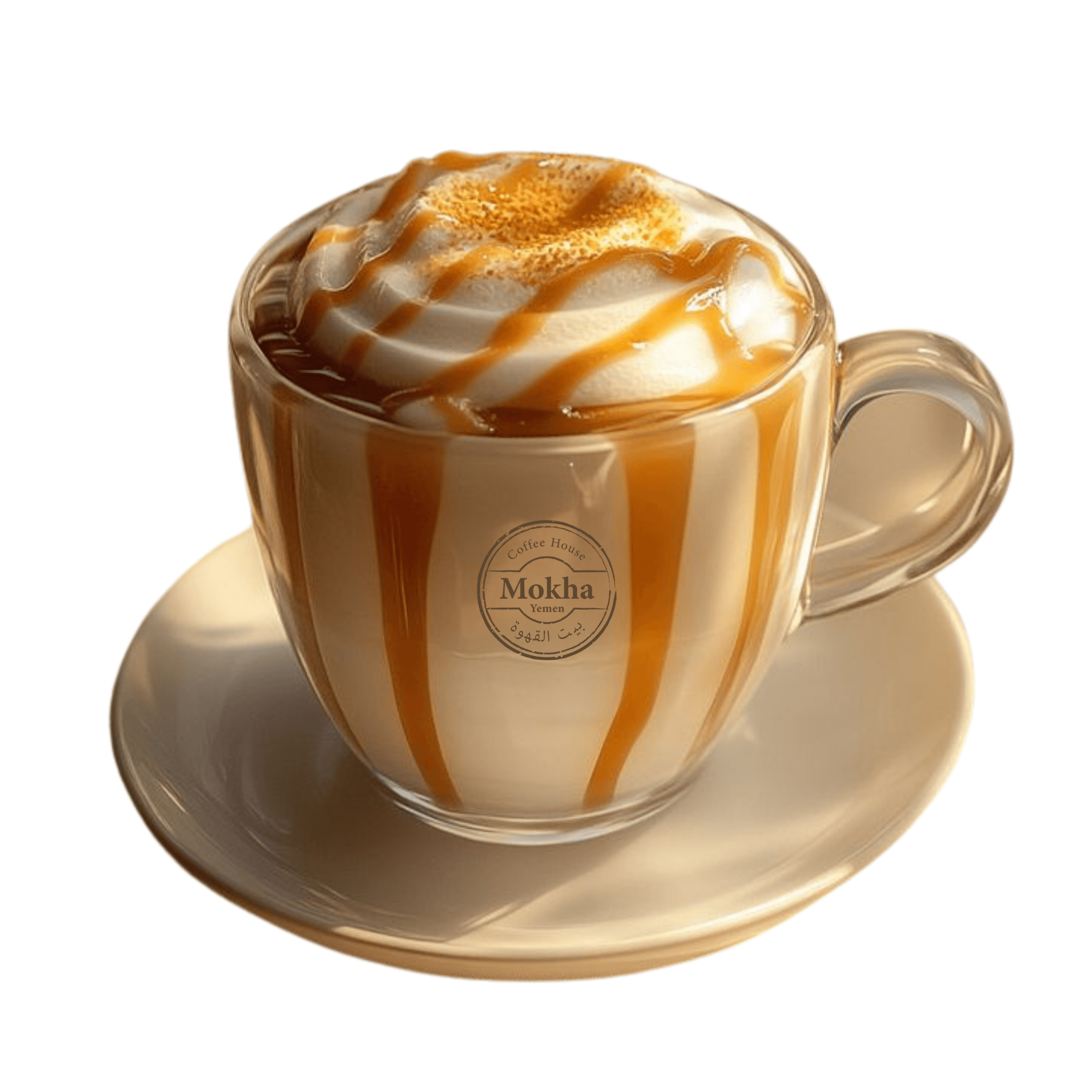 Hot Salted Caramel Macchiato